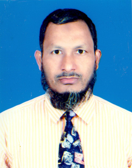 Dr. Md. Nazrul Islam Mondal